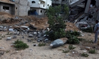 استشهاد فلسطينيين بانفجار عبوة من مخلفات الحرب على غزة